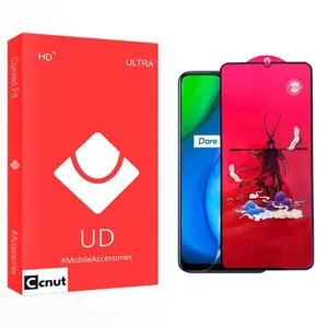 Coconut UD king Screen Protector For Realme  V3