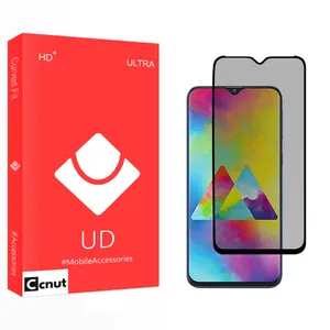 Coconut UD Privacy Screen Protector For Samsung Galaxy M10