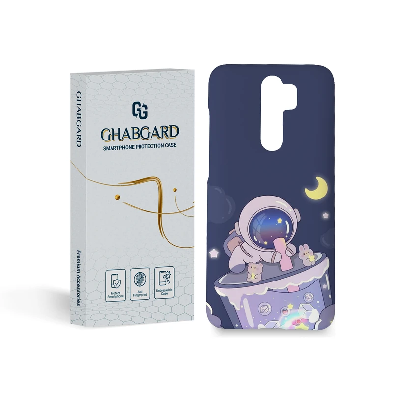 کاور قاب گارد مدل   فانتزی مناسب برای گوشی موبایل شیائومی redmi note 8 pro 