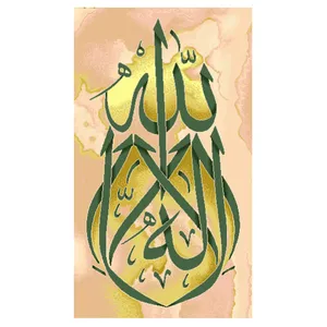 نخ و نقشه تابلوفرش مدل 22281