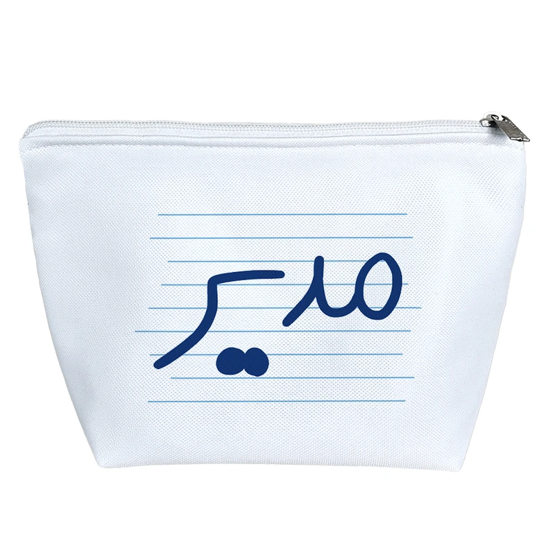 کیف لوازم آرایش دخترانه خندالو مدل مدیر کد 4464