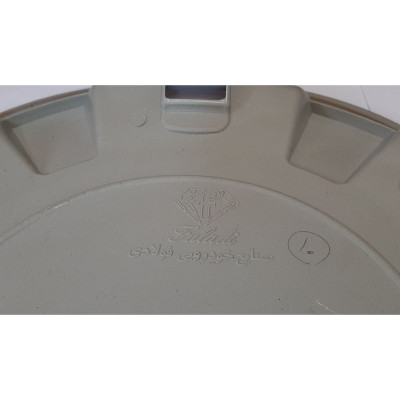 قالپاق چرخ صنایع خودرویی فولادی مدل 08 سایز 15 اینچ مناسب برای برلیانس H230 بسته 4 عددی