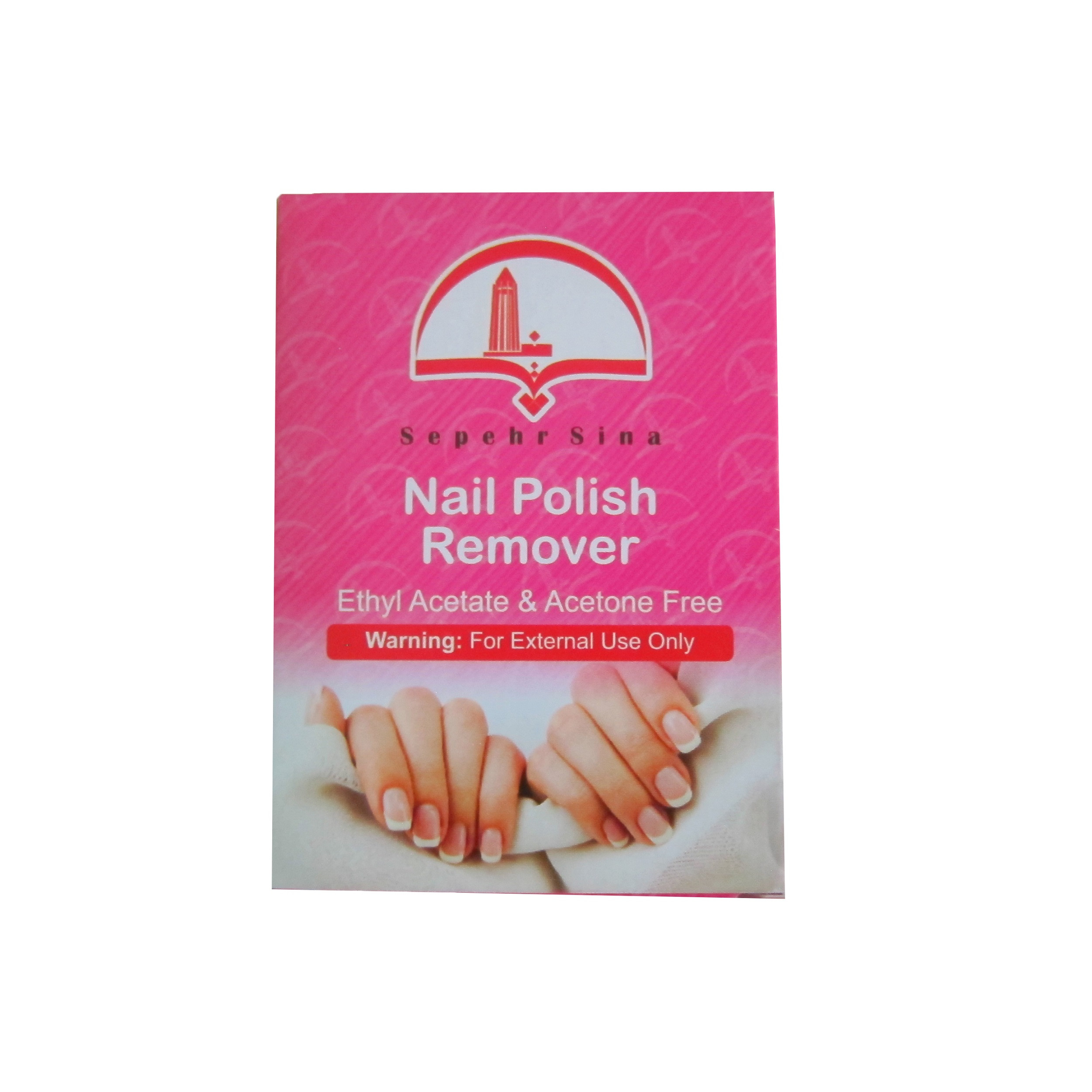 پد لاک پاک کن سپهر سینا مدل گلیسیرینه بسته 5 عددی