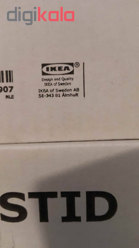 چراغ مطالعه ایکیا مدل FORSA