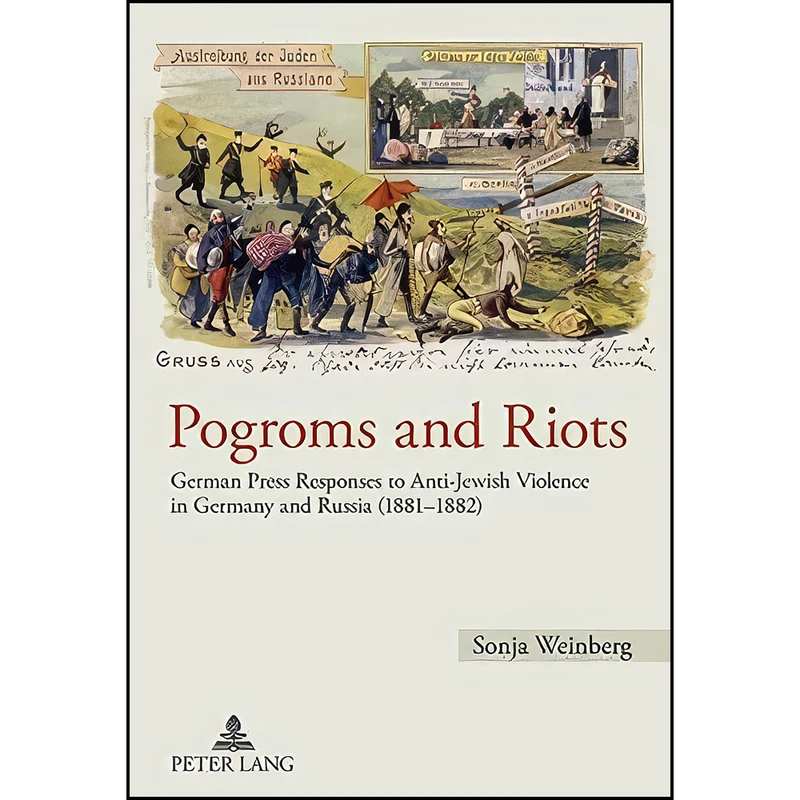 کتاب Pogroms and Riots اثر Sonja Weinberg انتشارات تازه ها
