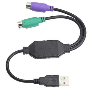 مبدل PS2 به USB جینروس مدل 22