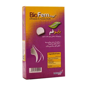 کپسول بایوفم واژ داروسازی تک ژن فارما - 10 میلی گرم بسته 12 عددی