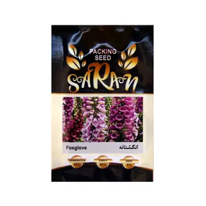 بذر انگشتانه ساران مدل AMR-122