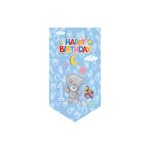 بنر تم تولد کد B-SED_3444