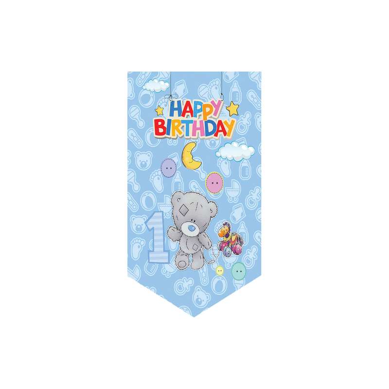 بنر تم تولد کد B-SED_3444