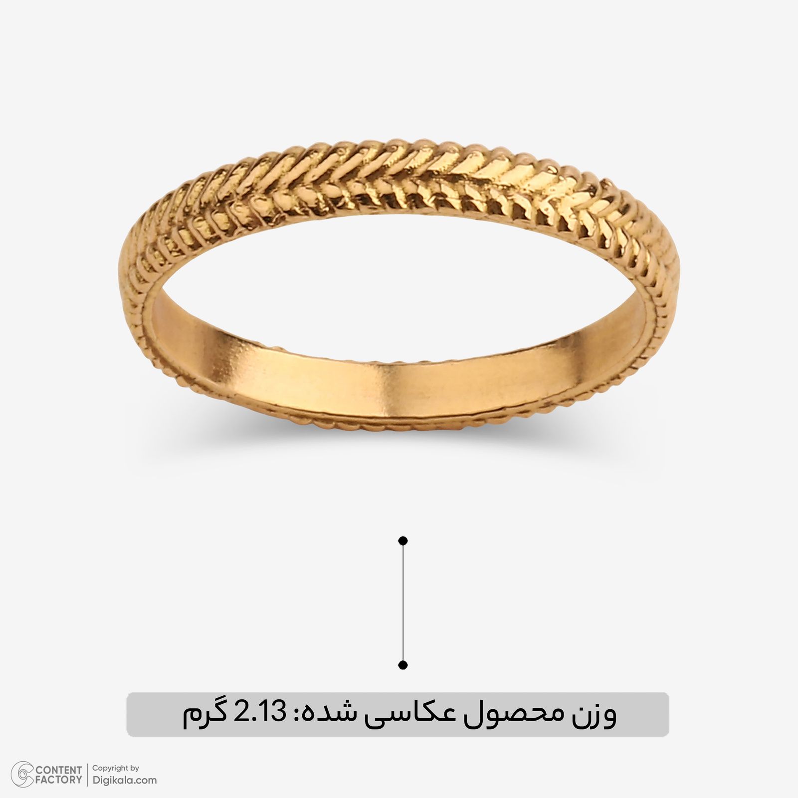 انگشتر طلا 18 عیار زنانه سنجاق مدل گندم کد 20081372 سایز 53 -  - 2