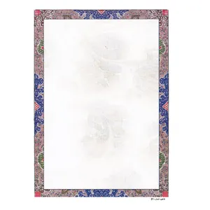  کاغذ تذهیب A4 مدل ابر و باد کد 21 بسته 10 عددی