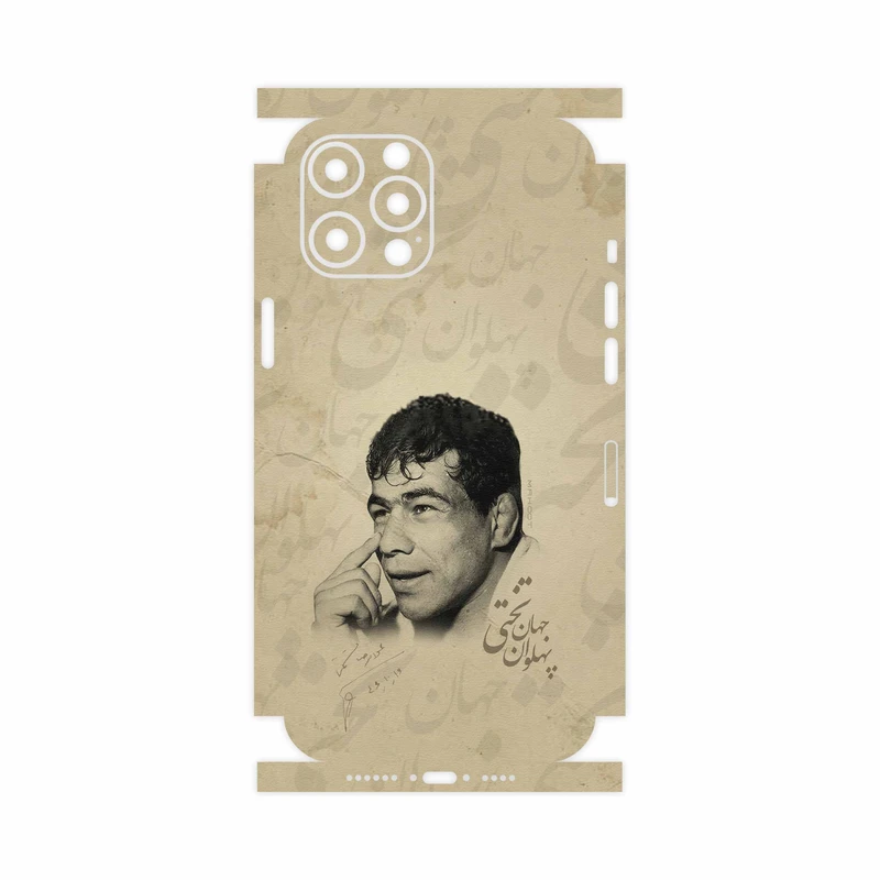 برچسب پوششی ماهوت مدل Gholamreza Takhti-FullSkin مناسب برای گوشی موبایل اپل iPhone 12 Pro Max