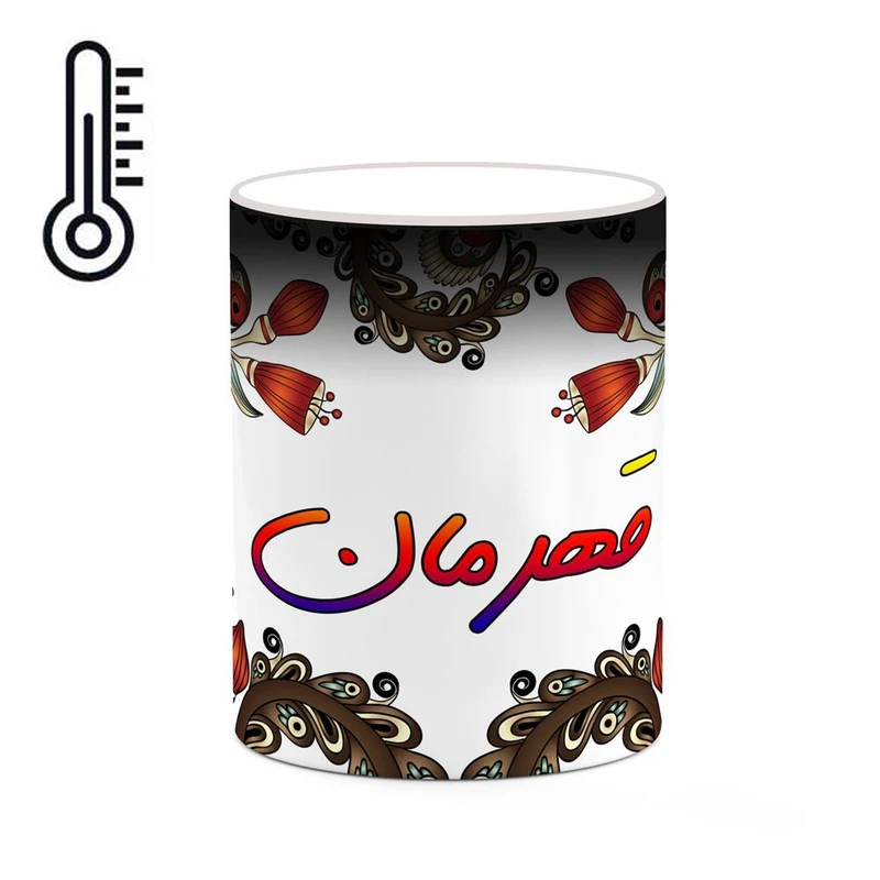 ماگ حرارتی کاکتی مدل اسم قهرمان طرح سنتی گل و بته کد mgh46507