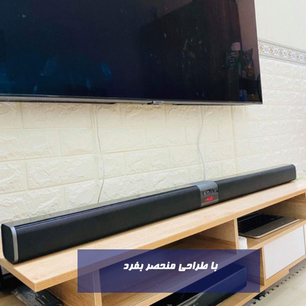 ساندبار لیرفی مدل yst-5003