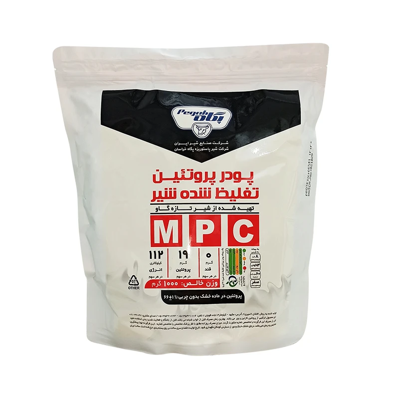 کنسانتره شیر پروتئینه پگاه - 1000 گرم