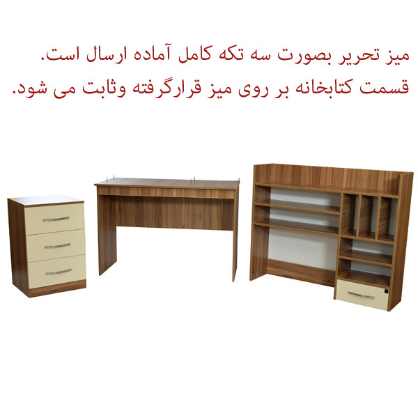 میز تحریر لمکده مدل tk2