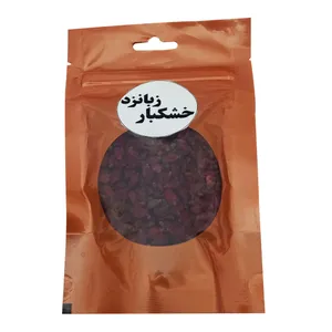 زرشک خشک شده خشکبار زبانزد - 200 گرم