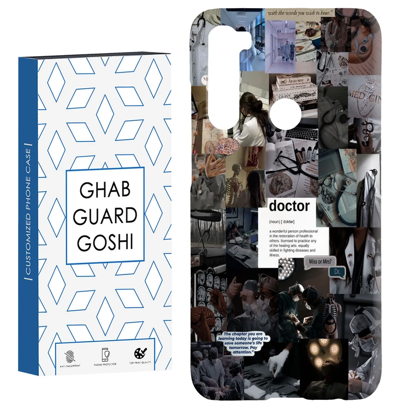 کاور قاب گارد گوشی طرح فانتزی کد Dimo-128 مناسب برای گوشی موبایل شیائومی Redmi Note 8 