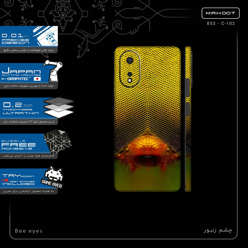 برچسب پوششی ماهوت مدل Bee eyes-FullSkin مناسب برای گوشی موبایل اپو A38
