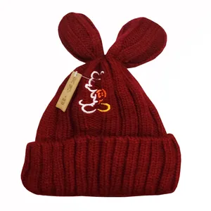 کلاه بافتنی بچگانه مدل خرگوشی کد 900433