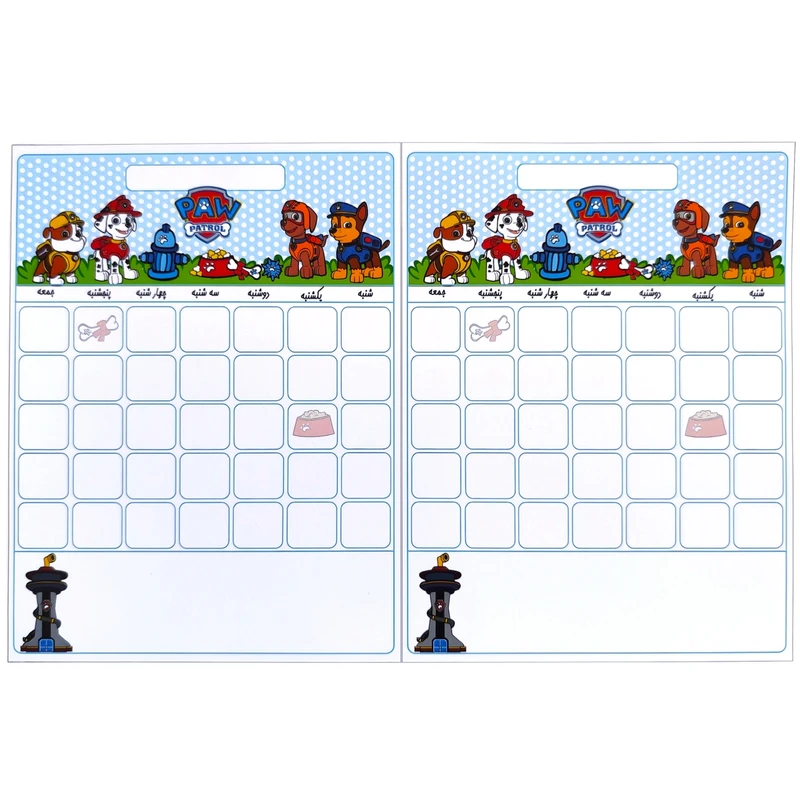 برچسب مدل برنامه نویسی طرح سگ های نگهبان بسته ۲ عددی