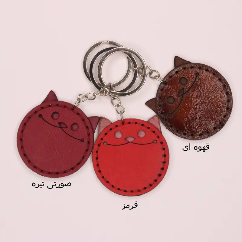 جاکلیدی چرمی مدل گربه