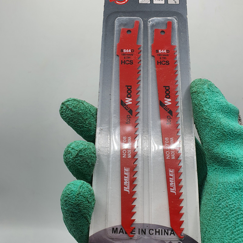 تیغه اره چوب بر جاملی کد 21 مجموعه 2 عددی