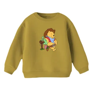 سویشرت بچگانه مدل پو کد ۶۹ رنگ نسکافه ای