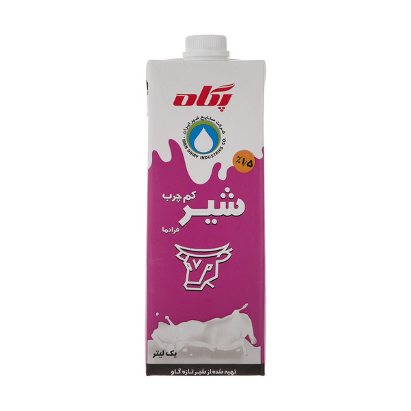 پگاه فروشگاه اینترنتی دیجی کالا
