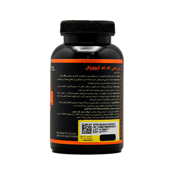 قرص بی سی ای ای + ب 6  آپوویتال بسته 120 عددی