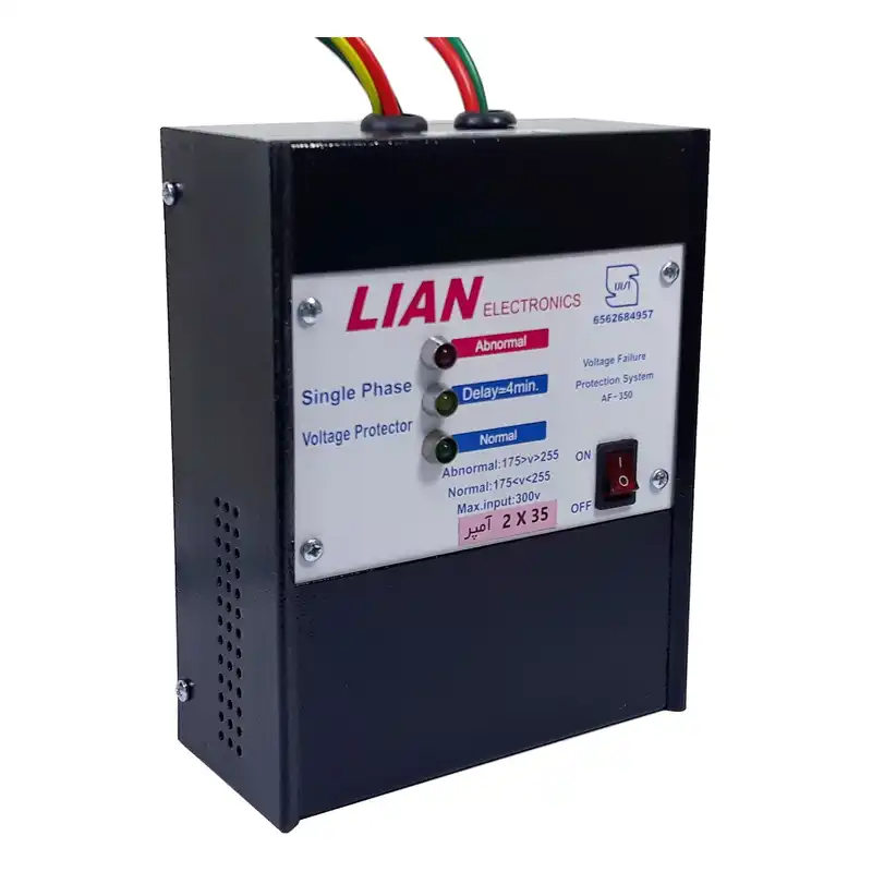 محافظ ولتاژ لیان الکترونیک مدل AF-350-50