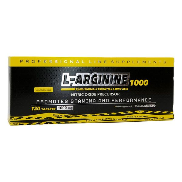 قرص ال آرژنین 1000 ژن استار بسته 120 عددی