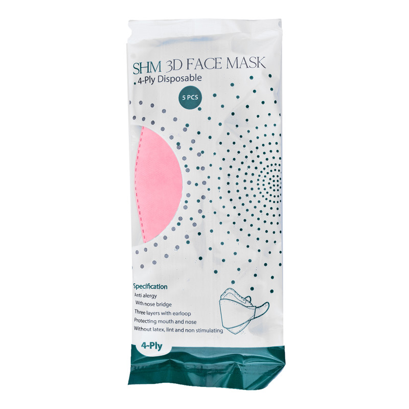 ماسک تنفسی اس اچ ام کد LY4-0066-CH2 بسته 5 عددی