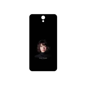 MAHOOT Portrait of an Asian Woman Cover Sticker for Lenovo Vibe S1 Lite