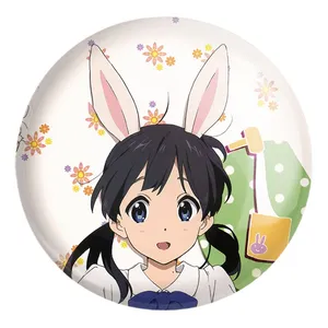 پیکسل خندالو طرح انیمه فروشگاه تاماکو کد 24272 مدل بزرگ