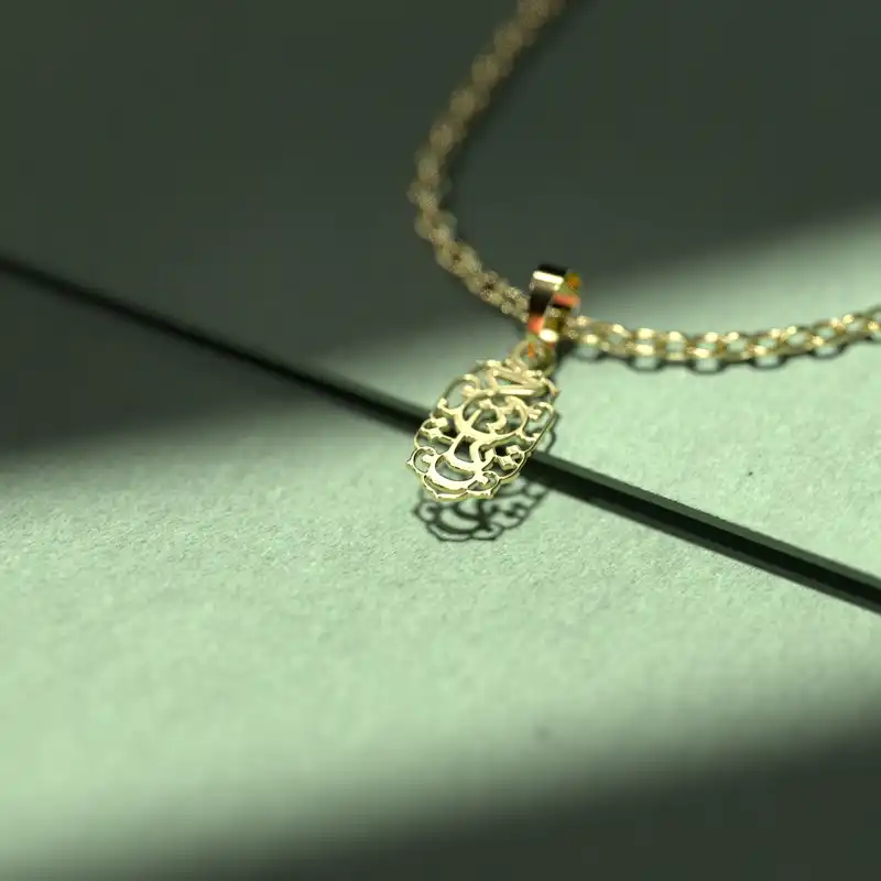 گردنبند طلا 18 عیار زنانه مدوپد مدل پر پروانه کد CA10967