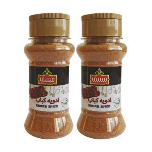 ادویه کباب مسما - 100 گرم بسته 2 عددی