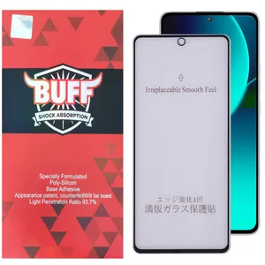 محافظ صفحه نمایش مات بوف مدل  5D-Matte مناسب برای گوشی موبایل شیائومی 13T Pro / 13T / Redmi K60 Ultra