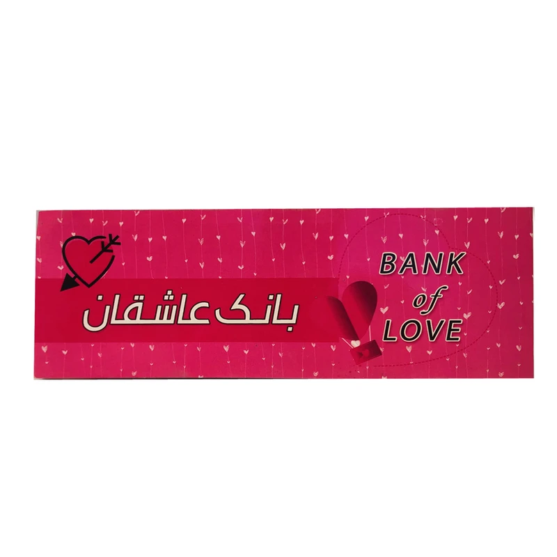 دفترچه یادداشت عشق مدل راونیز کد 1201 