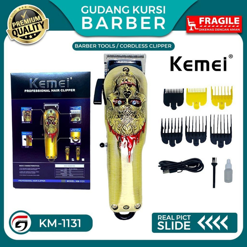 ماشین اصلاح موی سر و صورت کیمی مدل KM-1131 ماشین اصلاح موی سر و صورت کیمی مدل KM-1131