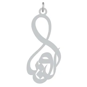 آویز گردنبند نقره کرابو طرح رونا مدل Kn2-996