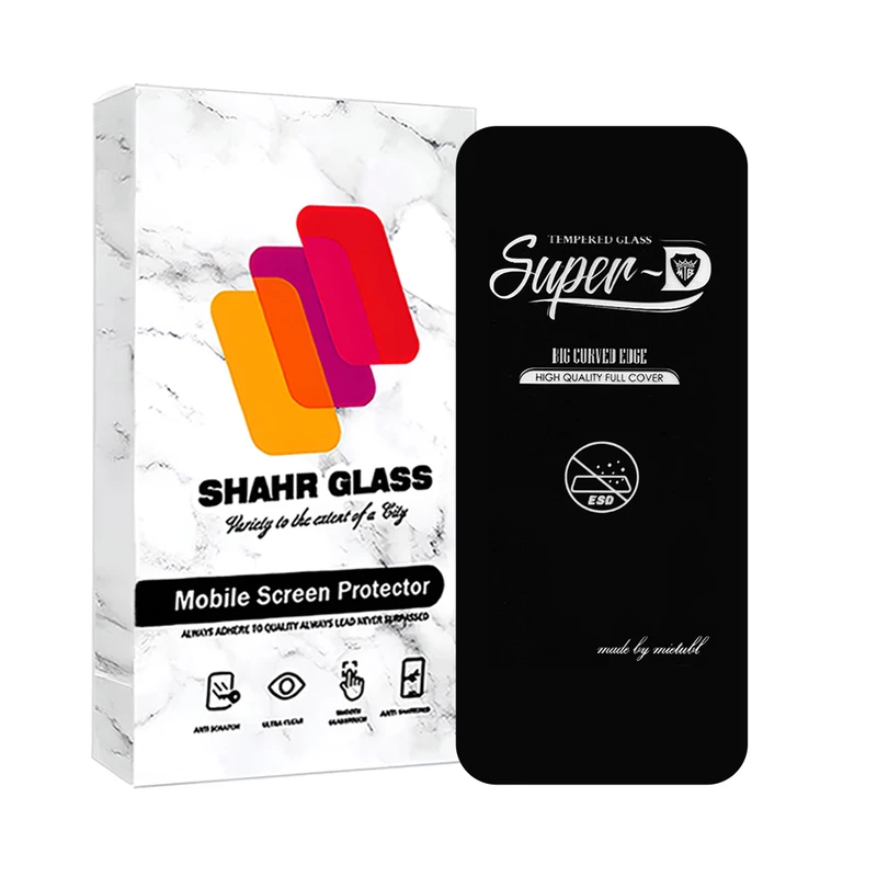 محافظ صفحه نمایش شهر گلس مدل SUPER2S مناسب برای گوشی موبایل اپل iPhone 15 Pro