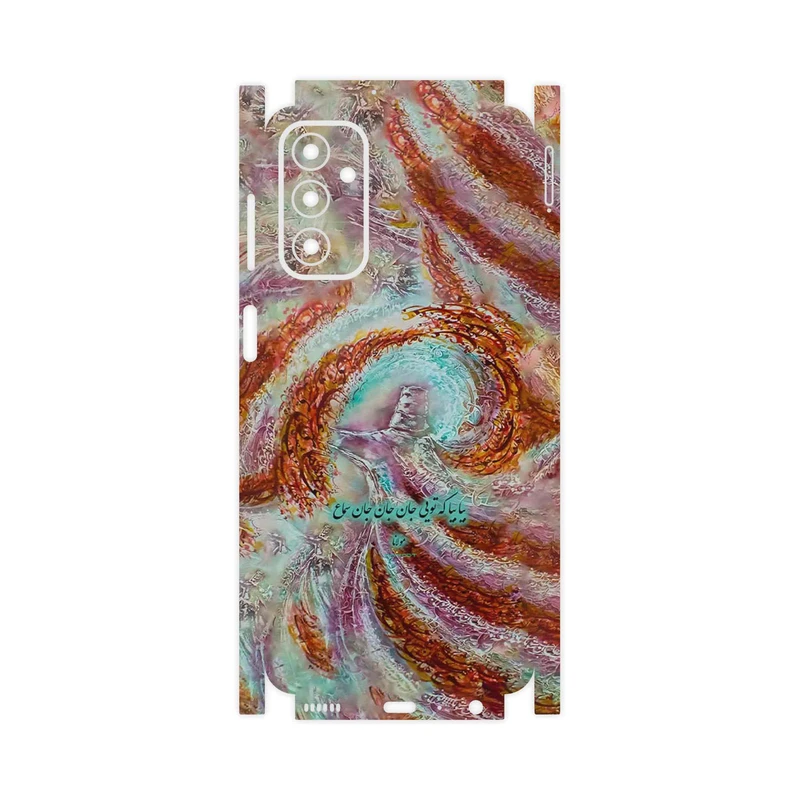 برچسب پوششی ماهوت مدل Molana-FullSkin مناسب برای گوشی موبایل سامسونگ Galaxy M23