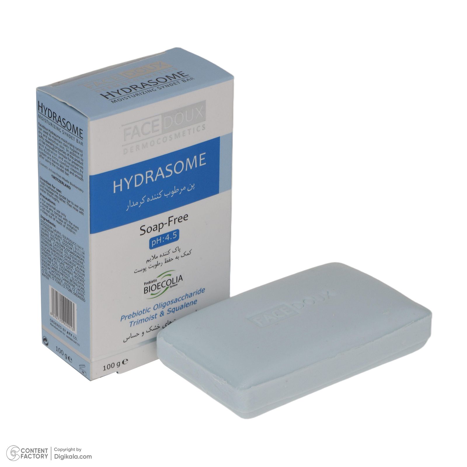 پن مرطوب کننده کرم‌دار فیس دوکس مدل HYDRASOME حجم 100میلی لیتر -  - 4
