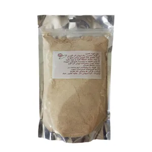 پودر خمیر پیتزا با آرد سبوس دار - 500 گرم