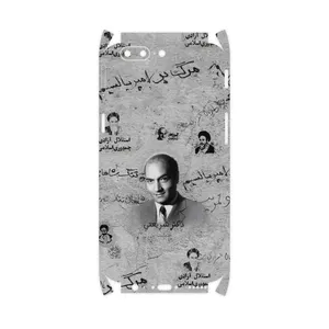 MAHOOT Doctor Shariati-FullSkin Cover Sticker for OnePlus 5