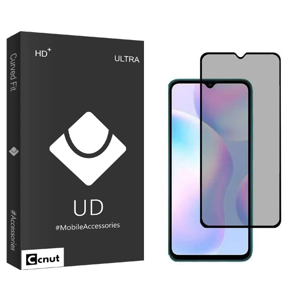 محافظ صفحه نمایش حریم شخصی کوکونات مدل UDB2 مناسب برای گوشی موبایل شیائومی Redmi 9i