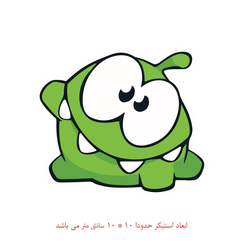 استیکر لپ تاپ کد 989