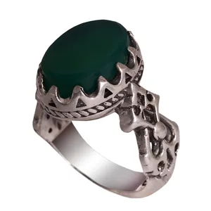 انگشتر نقره زنانه ملک زیور مدل عقیق کد 229